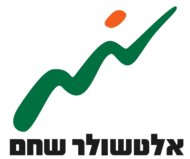 אלטשולר שחם