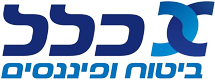 כלל