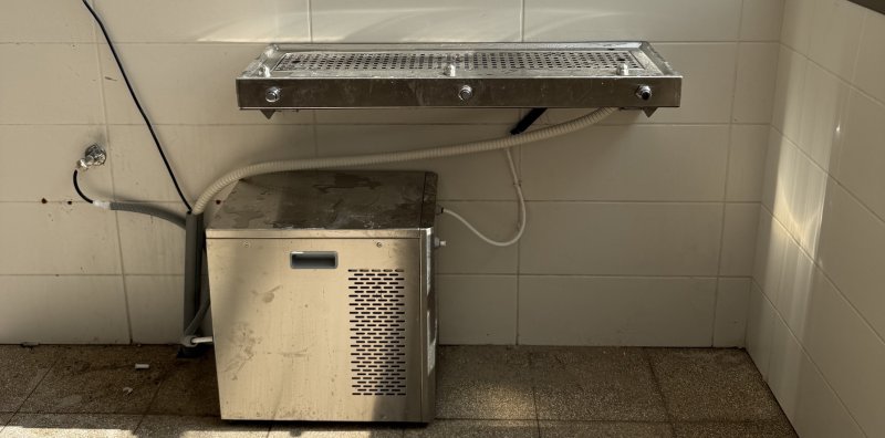 יחידת קירור+ עם דלפק 3 לחצנים
